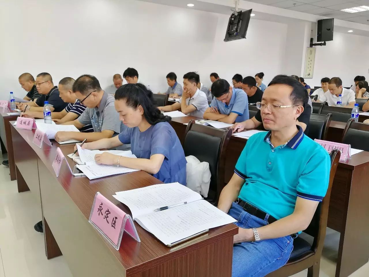 龙岩市卫计委召开全市创建卫计综合监督示范乡镇工作推进会